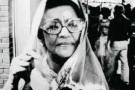 Headshot of Kesaveloo Goonam